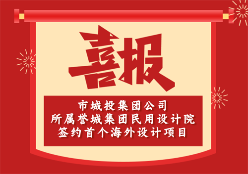ͻ�����Һ�ɫ�̻�����ϲ�����ں���ͼ_20230811175643_0.png
