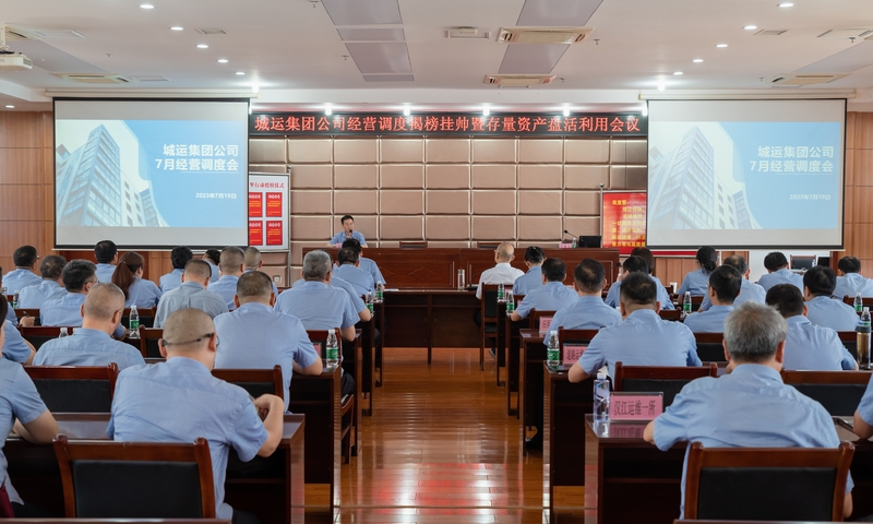 ���Ź����217��(�й���)����