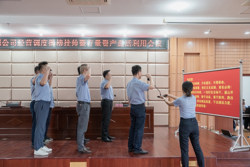 ���Ź����217��(�й���)����