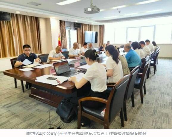 ���Ź����217��(�й���)����