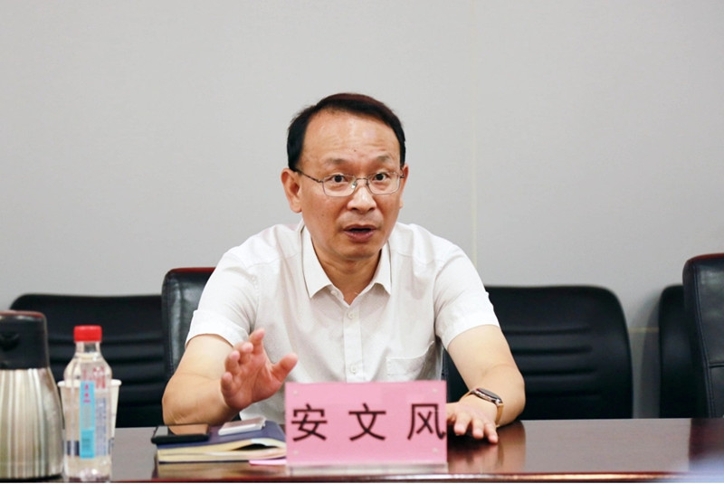 ���Ź����217��(�й���)����