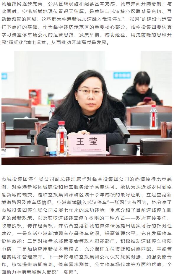 ���Ź����217��(�й���)����