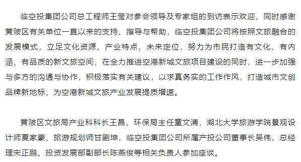 ���Ź����217��(�й���)����