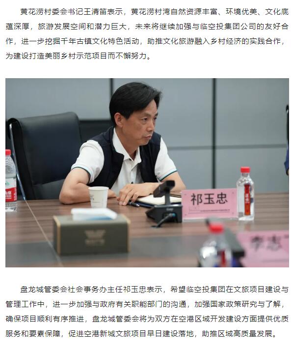 ���Ź����217��(�й���)����