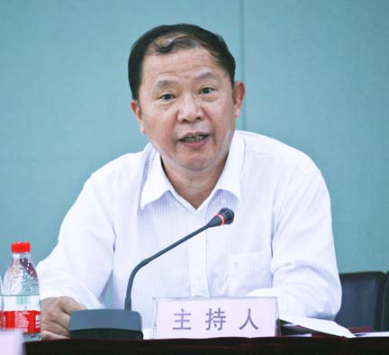 ���Ź����217��(�й���)����