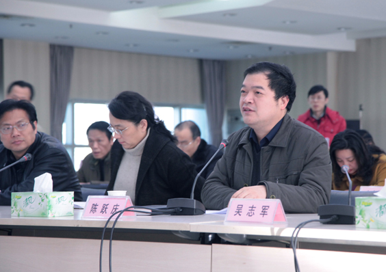 ���Ź����217��(�й���)����