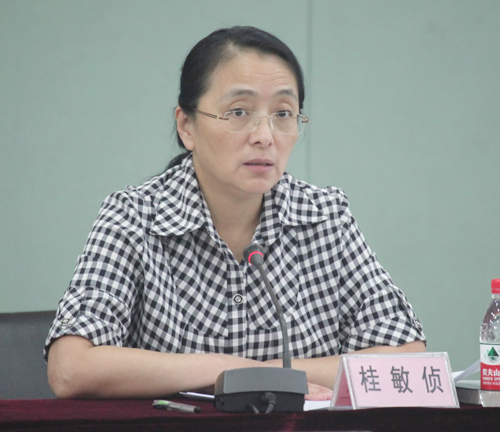 ���Ź����217��(�й���)����