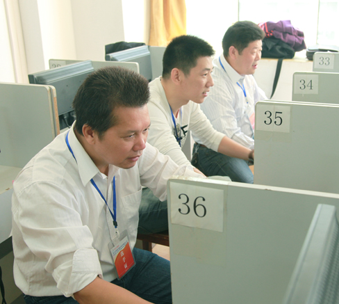 ���Ź����217��(�й���)����