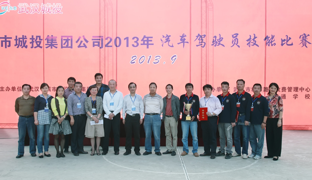 ���Ź����217��(�й���)����