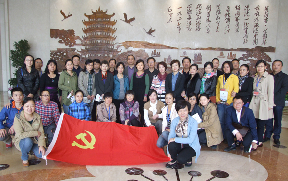 ���Ź����217��(�й���)����