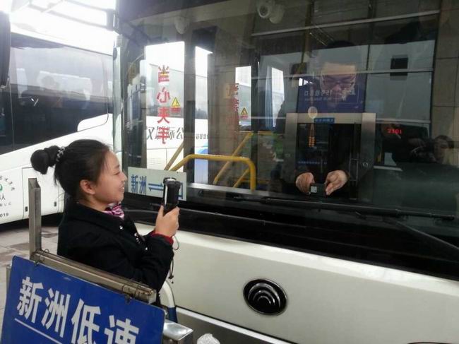 ���Ź����217��(�й���)����