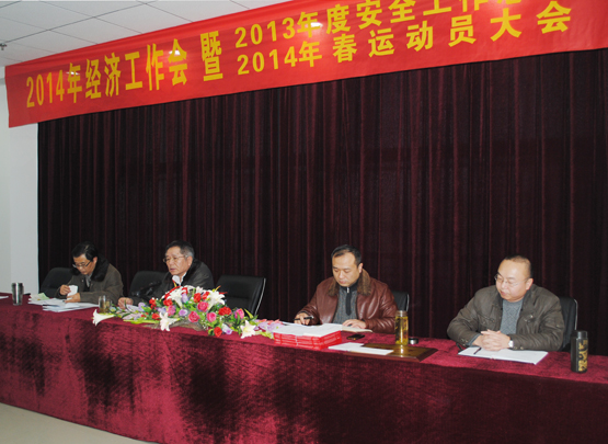 ���Ź����217��(�й���)����