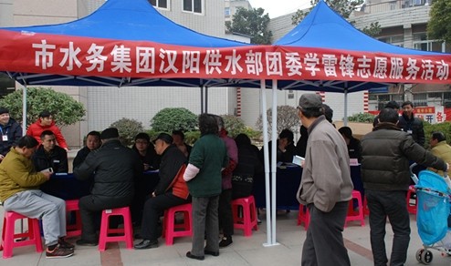 永信贵宾会217·(中国区)官网