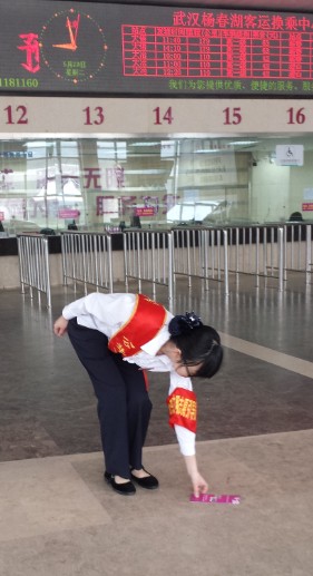 永信贵宾会217·(中国区)官网
