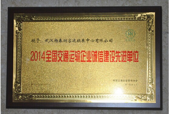永信贵宾会217·(中国区)官网
