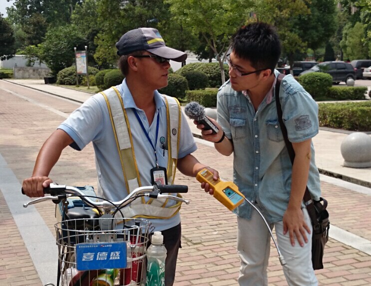 永信贵宾会217·(中国区)官网