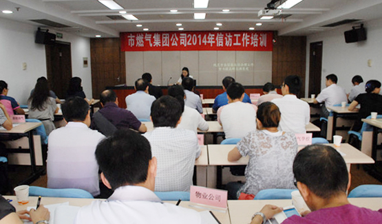 永信贵宾会217·(中国区)官网