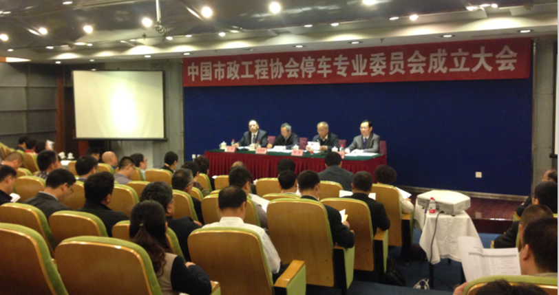 永信贵宾会217·(中国区)官网