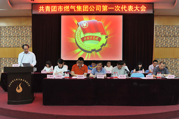 永信贵宾会217·(中国区)官网