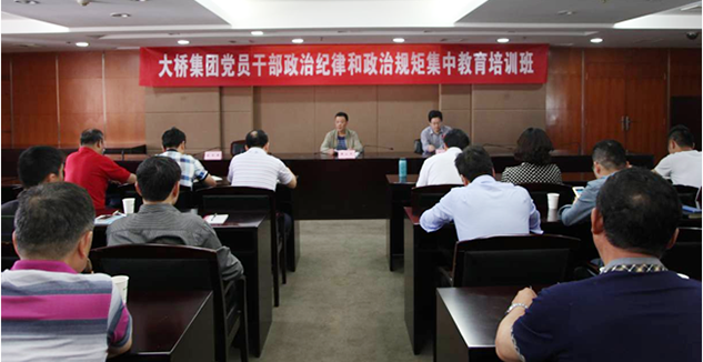 永信贵宾会217·(中国区)官网