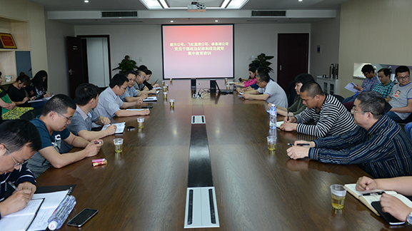 永信贵宾会217·(中国区)官网