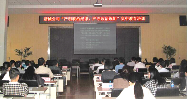 永信贵宾会217·(中国区)官网
