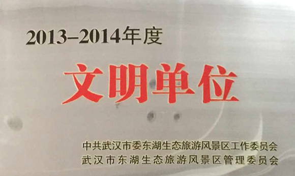 永信贵宾会217·(中国区)官网