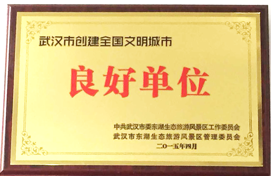 永信贵宾会217·(中国区)官网