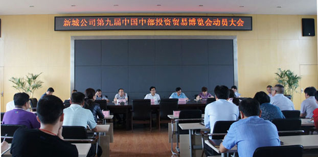永信贵宾会217·(中国区)官网