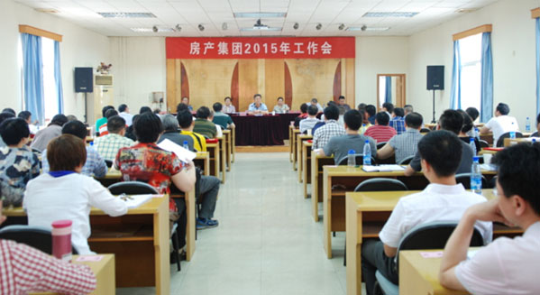 永信贵宾会217·(中国区)官网