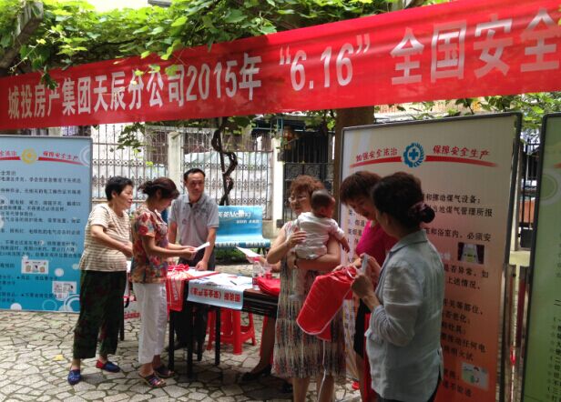 永信贵宾会217·(中国区)官网
