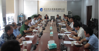 永信贵宾会217·(中国区)官网