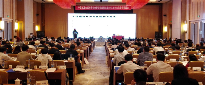 永信贵宾会217·(中国区)官网