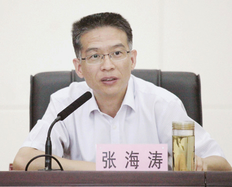 永信贵宾会217·(中国区)官网