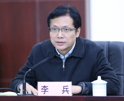 ���Ź����217��(�й���)����