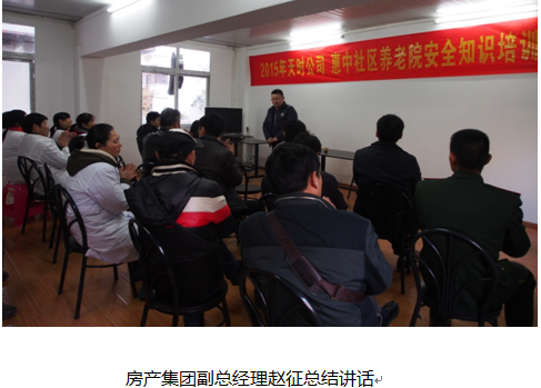 永信贵宾会217·(中国区)官网