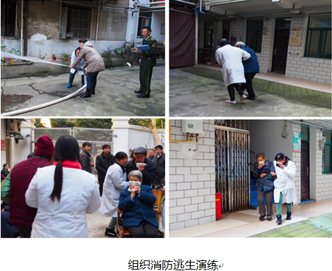 永信贵宾会217·(中国区)官网