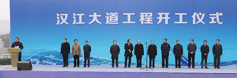 永信贵宾会217·(中国区)官网