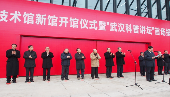 永信贵宾会217·(中国区)官网