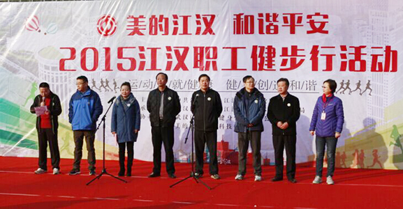 永信贵宾会217·(中国区)官网