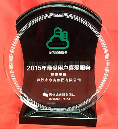 永信贵宾会217·(中国区)官网