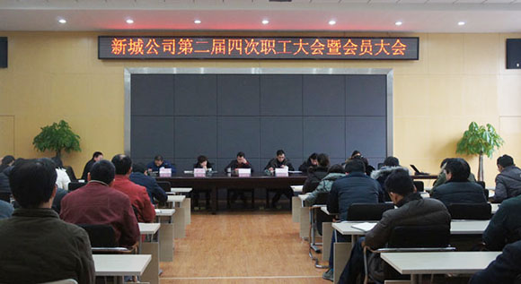 永信贵宾会217·(中国区)官网