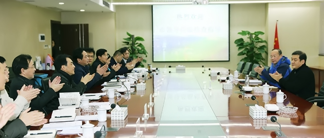 ���Ź����217��(�й���)����