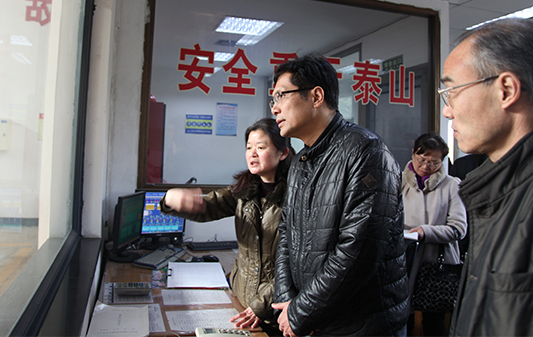 ���Ź����217��(�й���)����