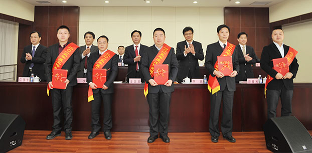 ���Ź����217��(�й���)����