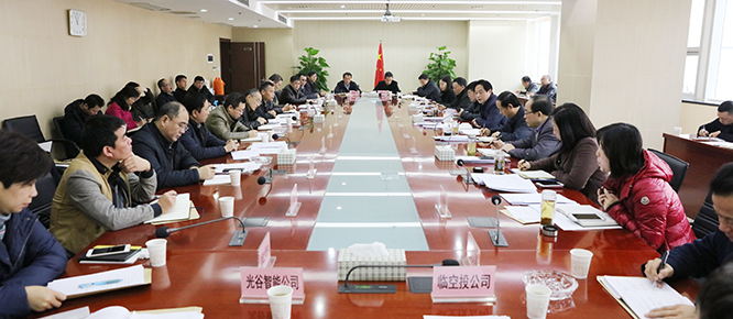 ���Ź����217��(�й���)����