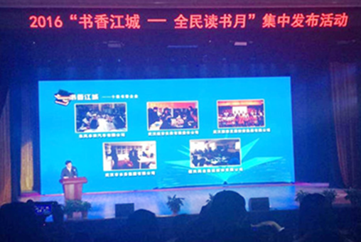 永信贵宾会217·(中国区)官网