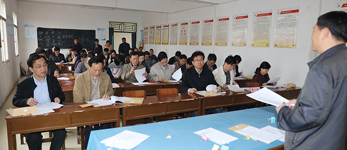 ���Ź����217��(�й���)����