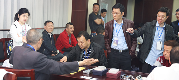 ���Ź����217��(�й���)����