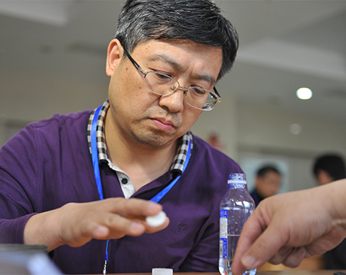 ���Ź����217��(�й���)����